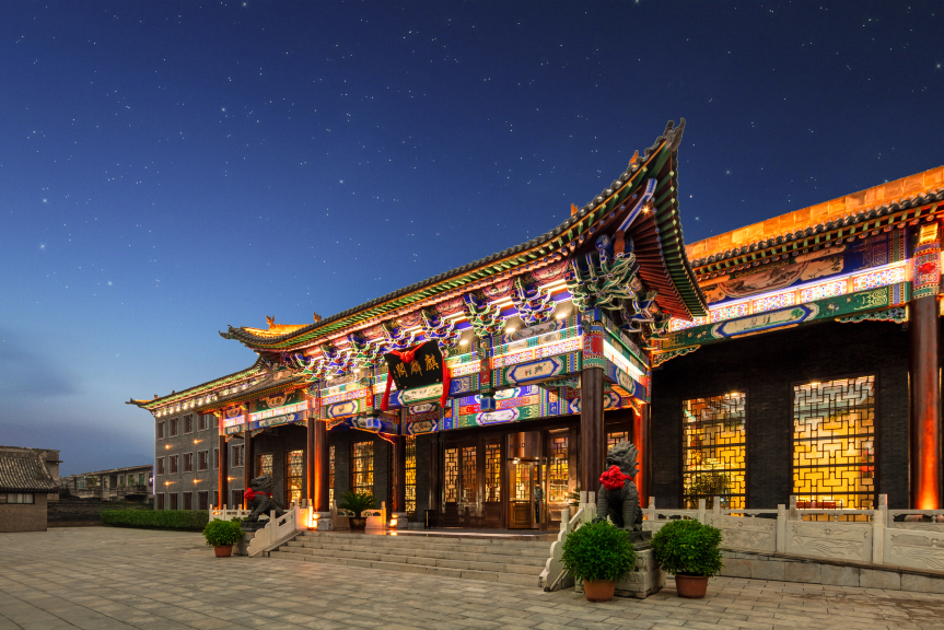 平遥麒麟阁酒店（城隍庙店）-官方