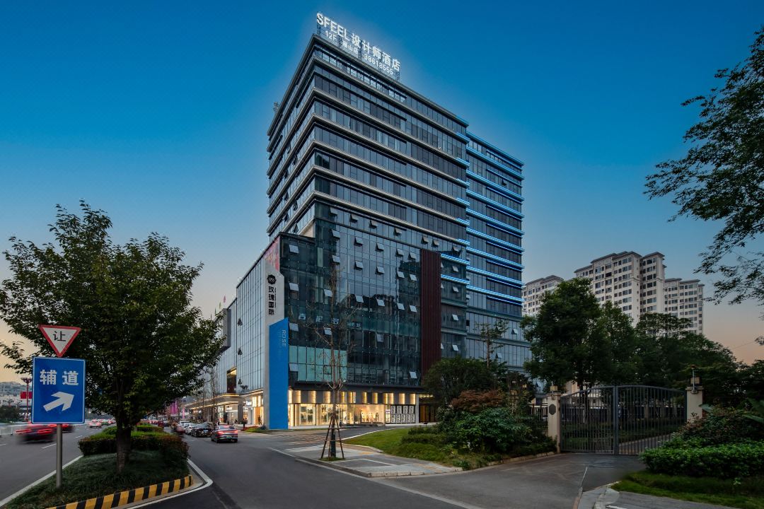 SFEEL Designer Hotel (Meishan Sansuxuan Branch)