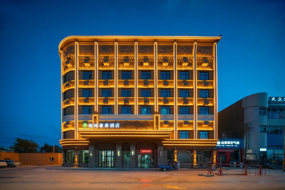 GreenTree Inn (Turpan Old Town West Road Branch