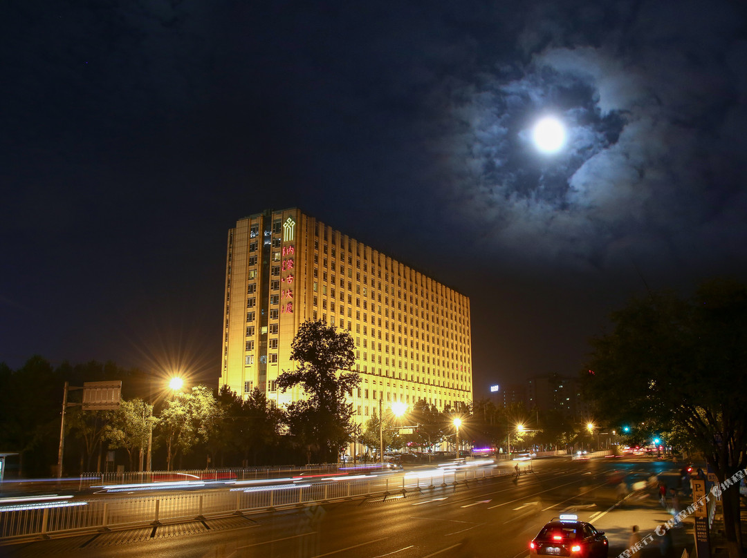 北京内蒙古大厦主图