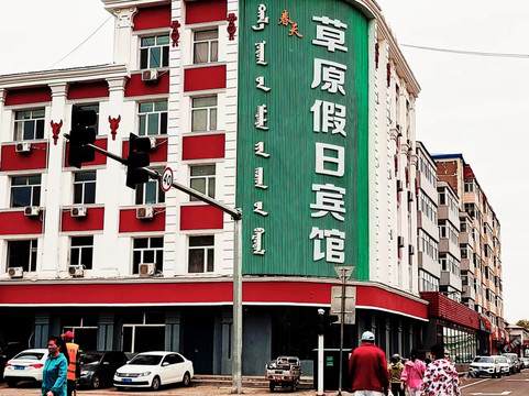 春天时尚连锁宾馆