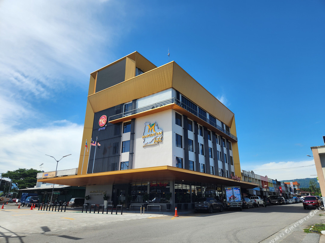 Kota Marudu酒店住宿-Hotel Marudu Inn