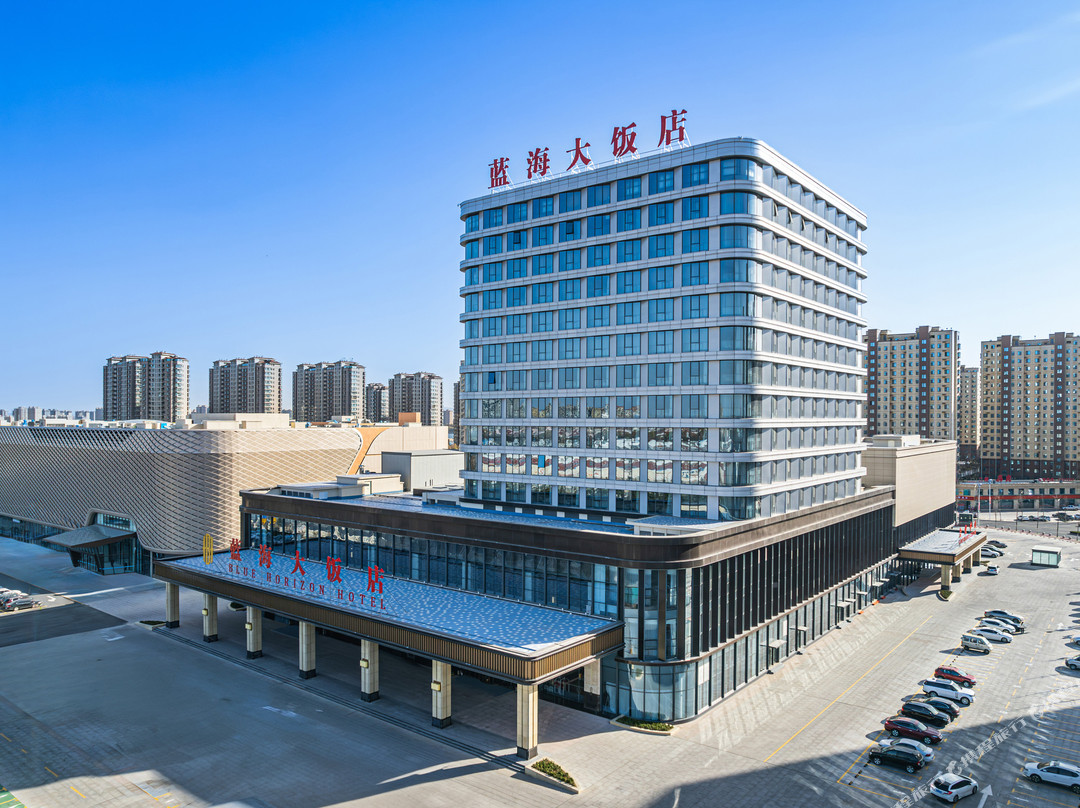 诸城蓝海大饭店
