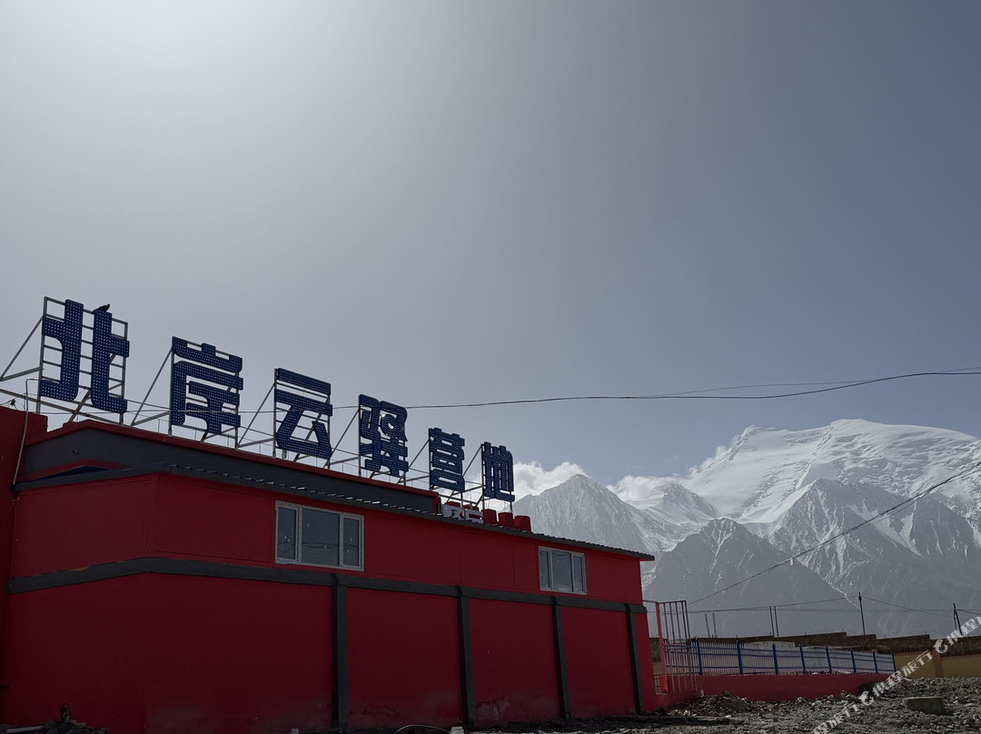 北岸云驿营地酒店(白沙湖店)