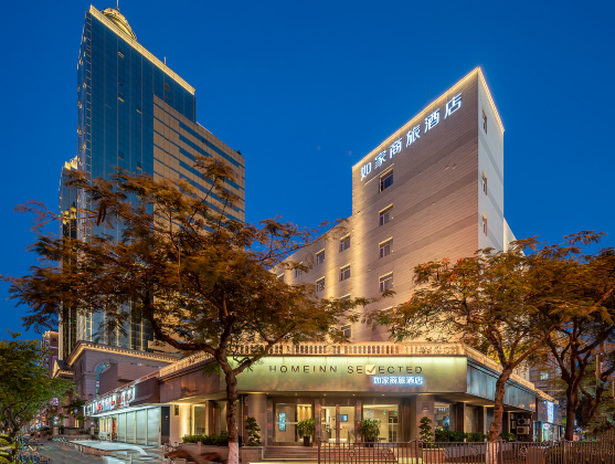 如家商旅酒店(厦门市政府中山路店)-官方