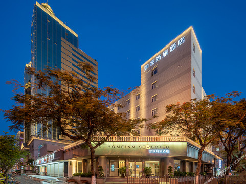 如家商旅酒店(厦门市政府中山路店)主图