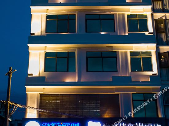 尚客优酒店(三亚三亚湾海景店)