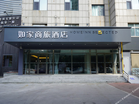 寿光如家开发区圣城东街店