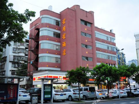 星月星酒店珠海拱北口岸店