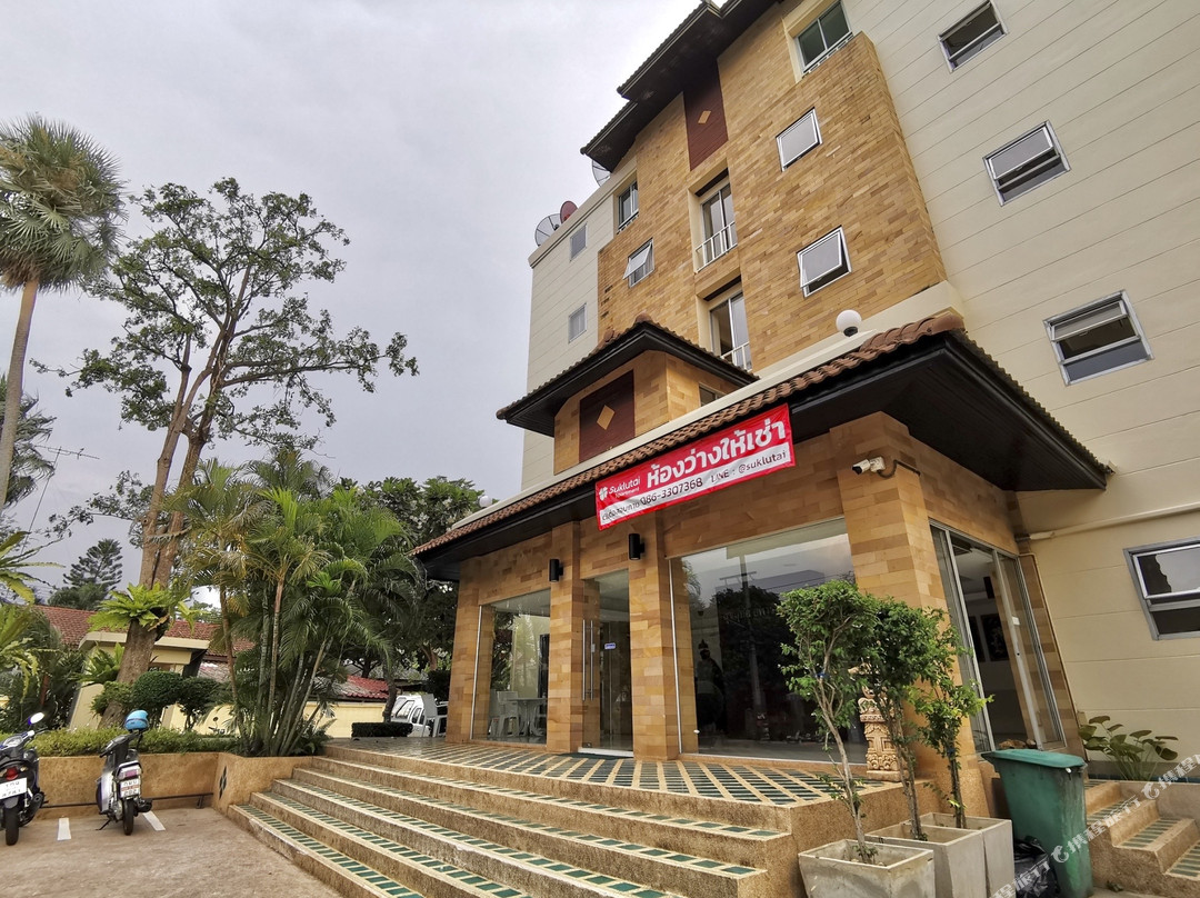 苏库鲁泰公寓酒店