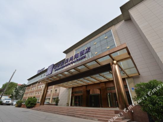 北京辰茂鸿翔酒店