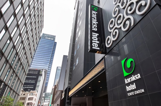 karaksa hotel 东京站-官方