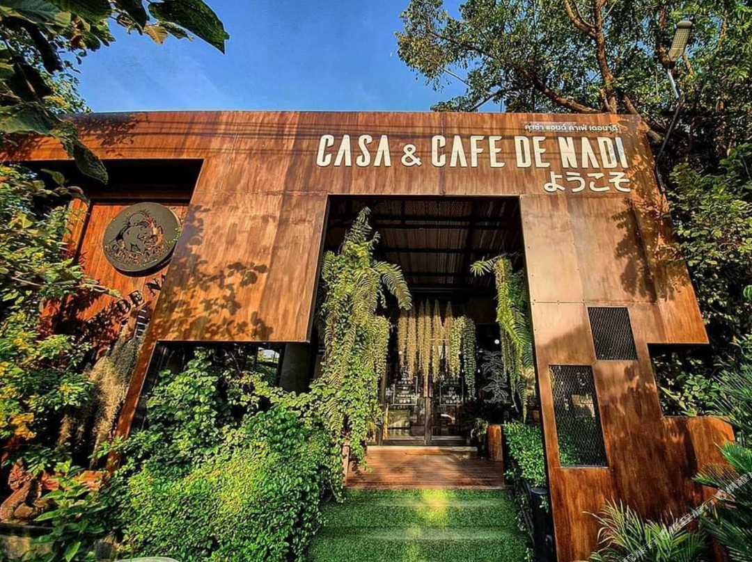 CasaCafe De Na Di度假村
