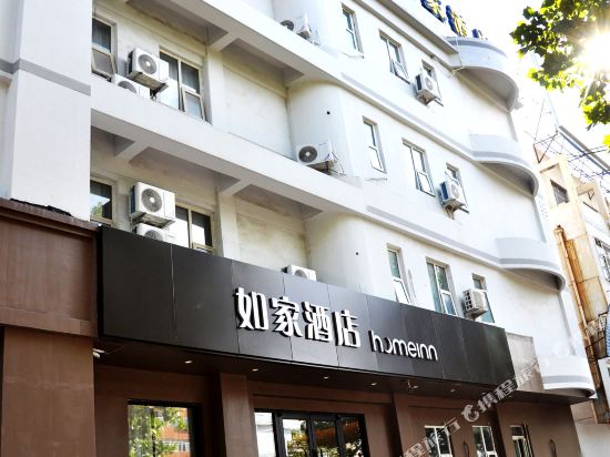 如家酒店·neo(德州东风中路百货大楼店)