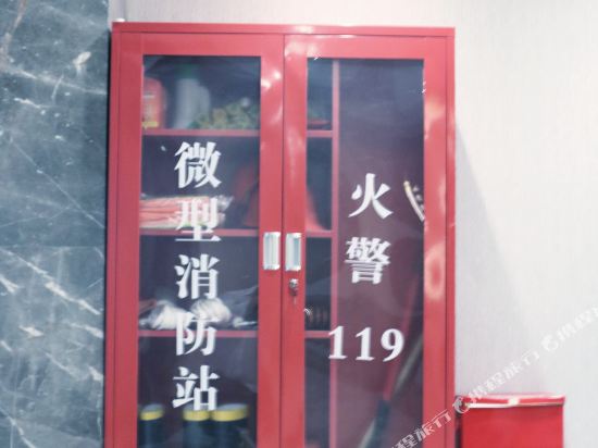 广州久龙酒店(金沙店)