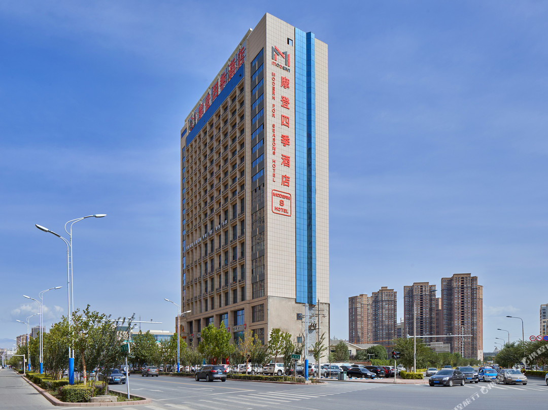 库尔勒摩登四季酒店（新汇嘉店）