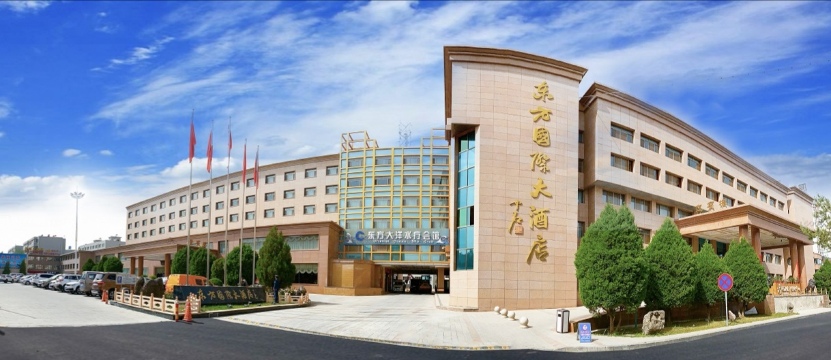 酒泉东方国际大酒店-官方