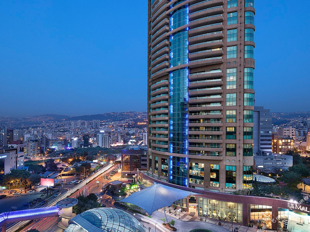 希尔顿贝鲁特哈卜图尔大酒店