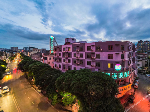 沃顺连锁酒店(福桂三千城店)