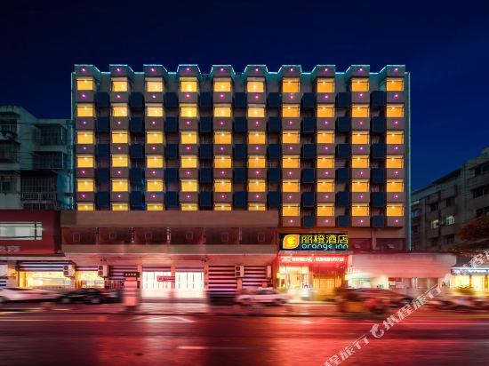 丽橙酒店(长阳清江画廊店)