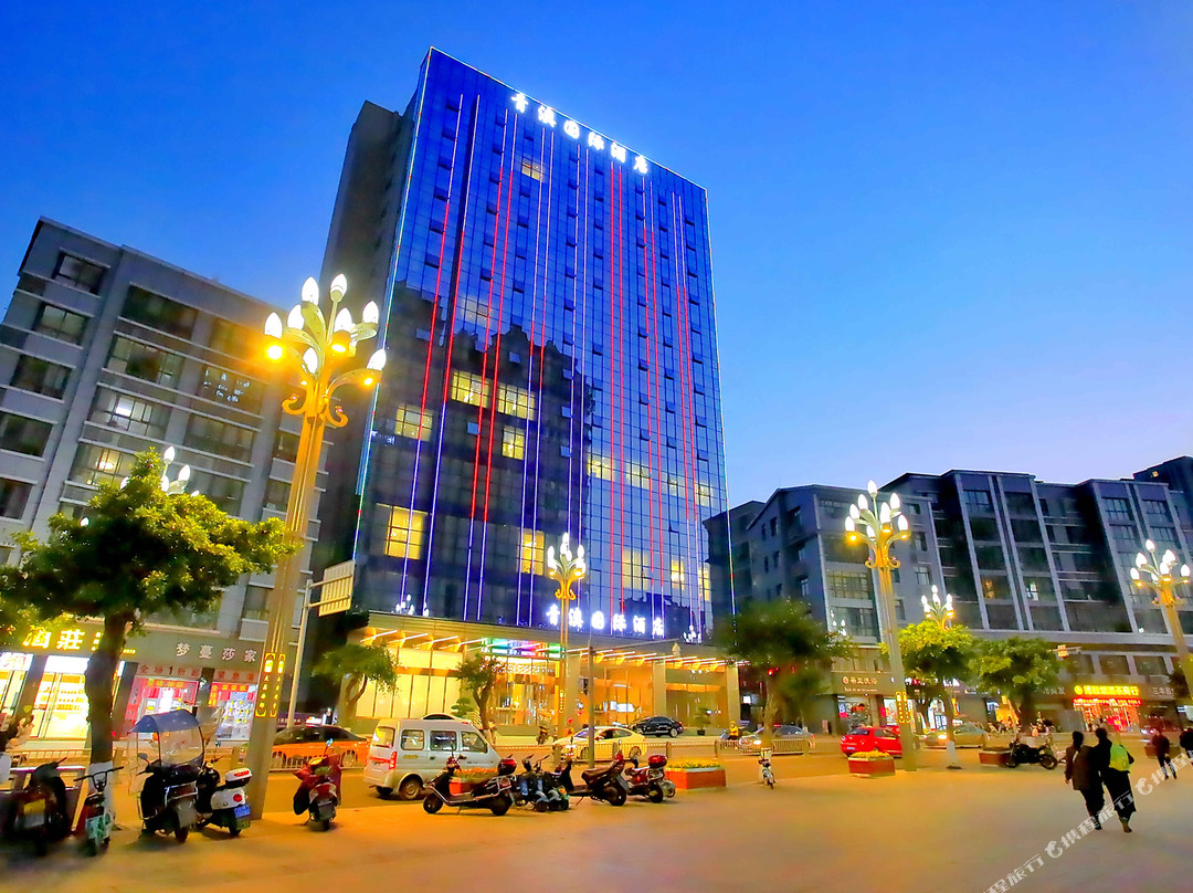 南部青澳国际酒店（南部县政府店）