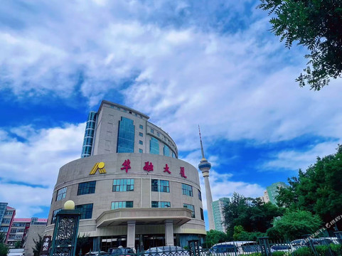 北京华融大厦主图