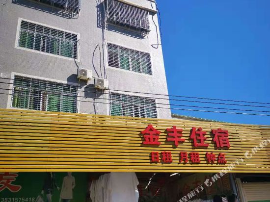 瀹㈡埧