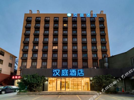 汉庭酒店(杭州大悦城店)