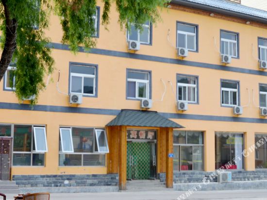 野三坡百里峡依山酒店