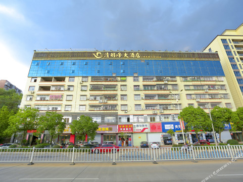 清羽峰大酒店