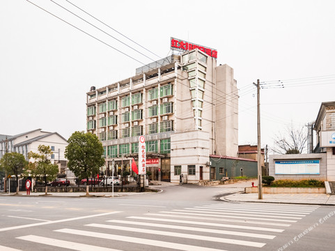 红太阳假日酒店