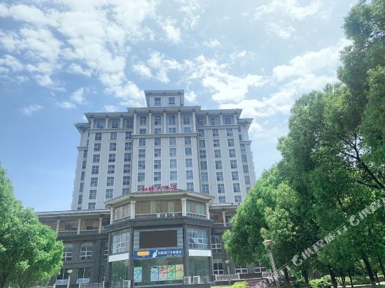 无锡和睦大酒店