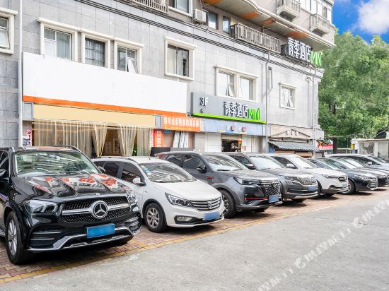 青季酒店MINI(成都红牌楼地铁站店)