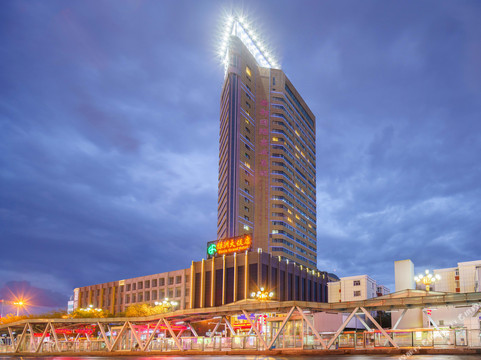 乌鲁木齐绿洲大饭店(CCMALL时代广场红山公园店）