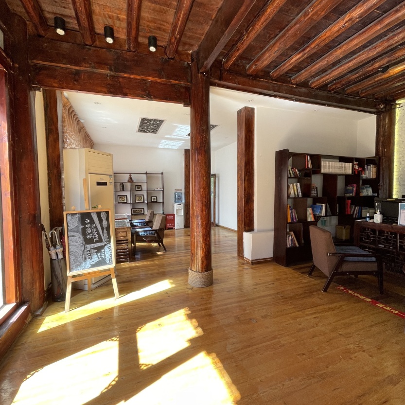 香格里拉子丰轩精品客栈（独克宗古城店）-官方