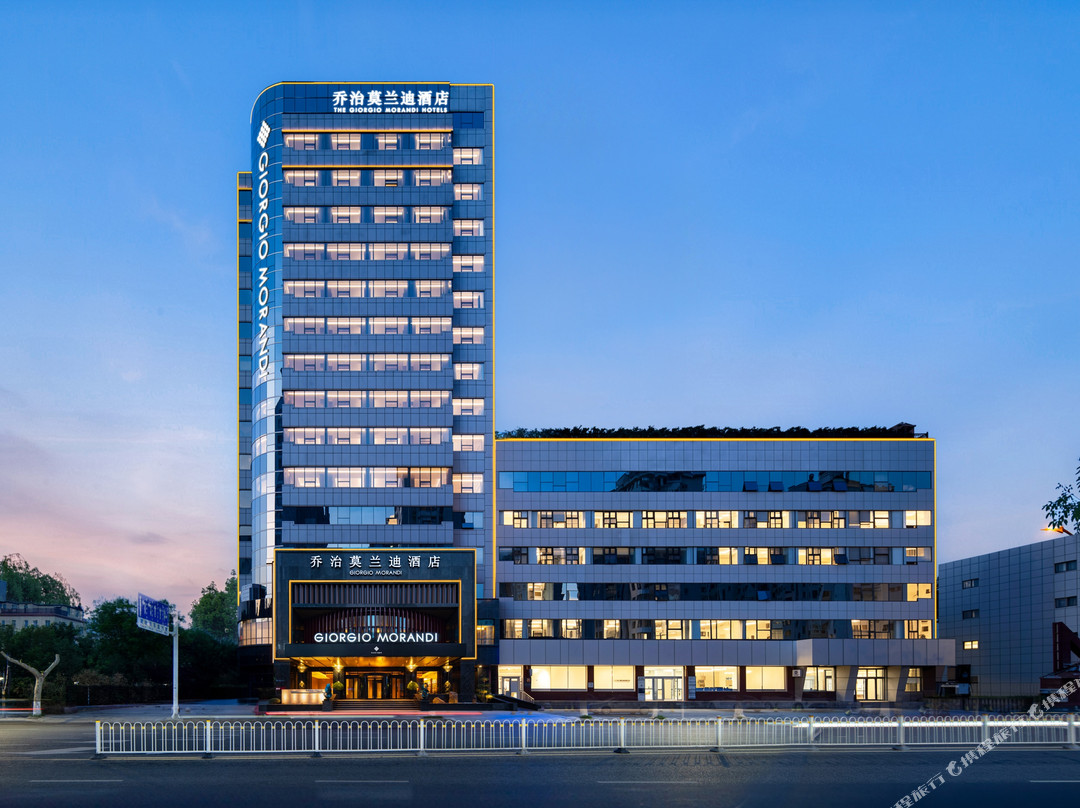 乔治莫兰迪酒店(潍坊市政府银座店)