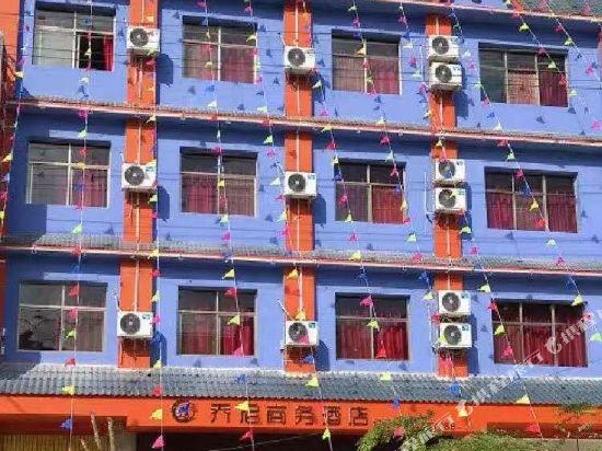 澜沧乔尼商务酒店