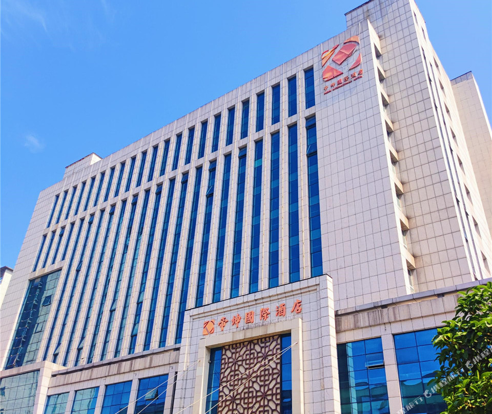 帝坤国际酒店（光山西亚广场店）