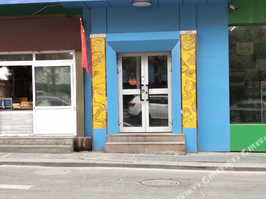 乌鲁木齐沙漠驿家宾馆