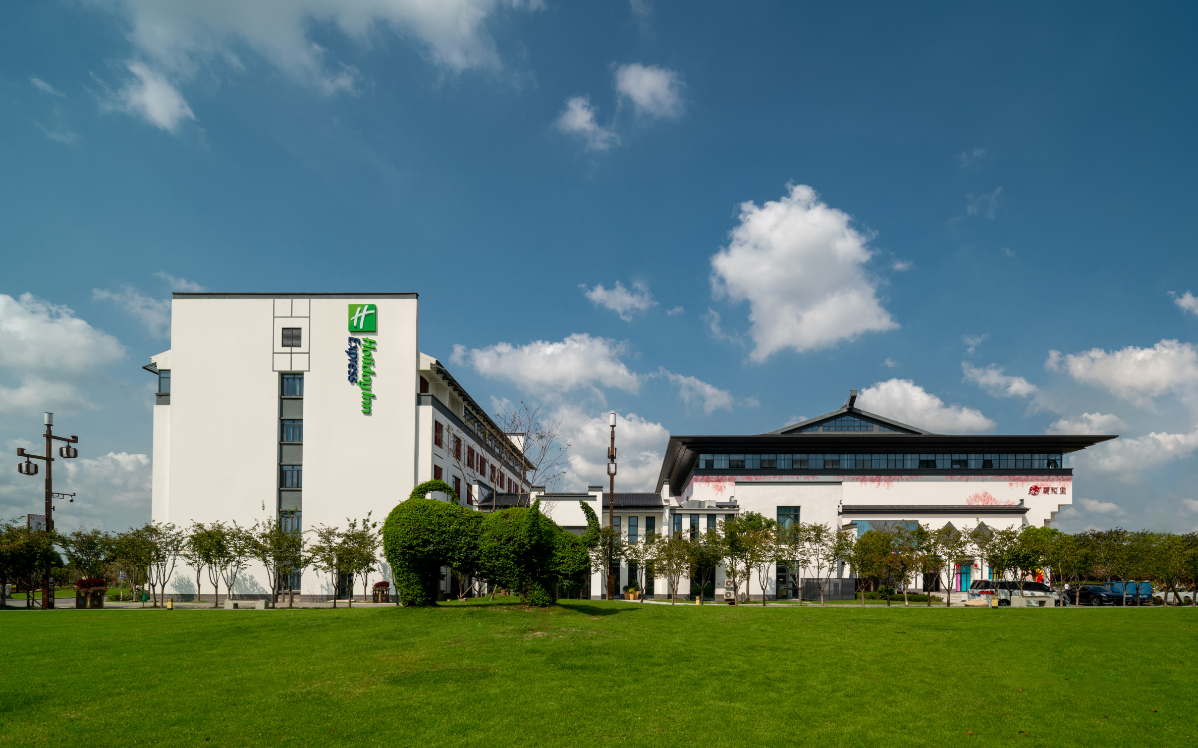 Holiday Inn Express Pinghu by IHG-官方