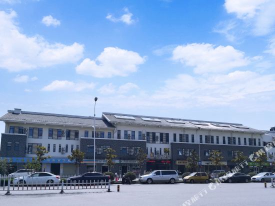 锦江之星品尚(徐州高铁站鲲鹏路店)