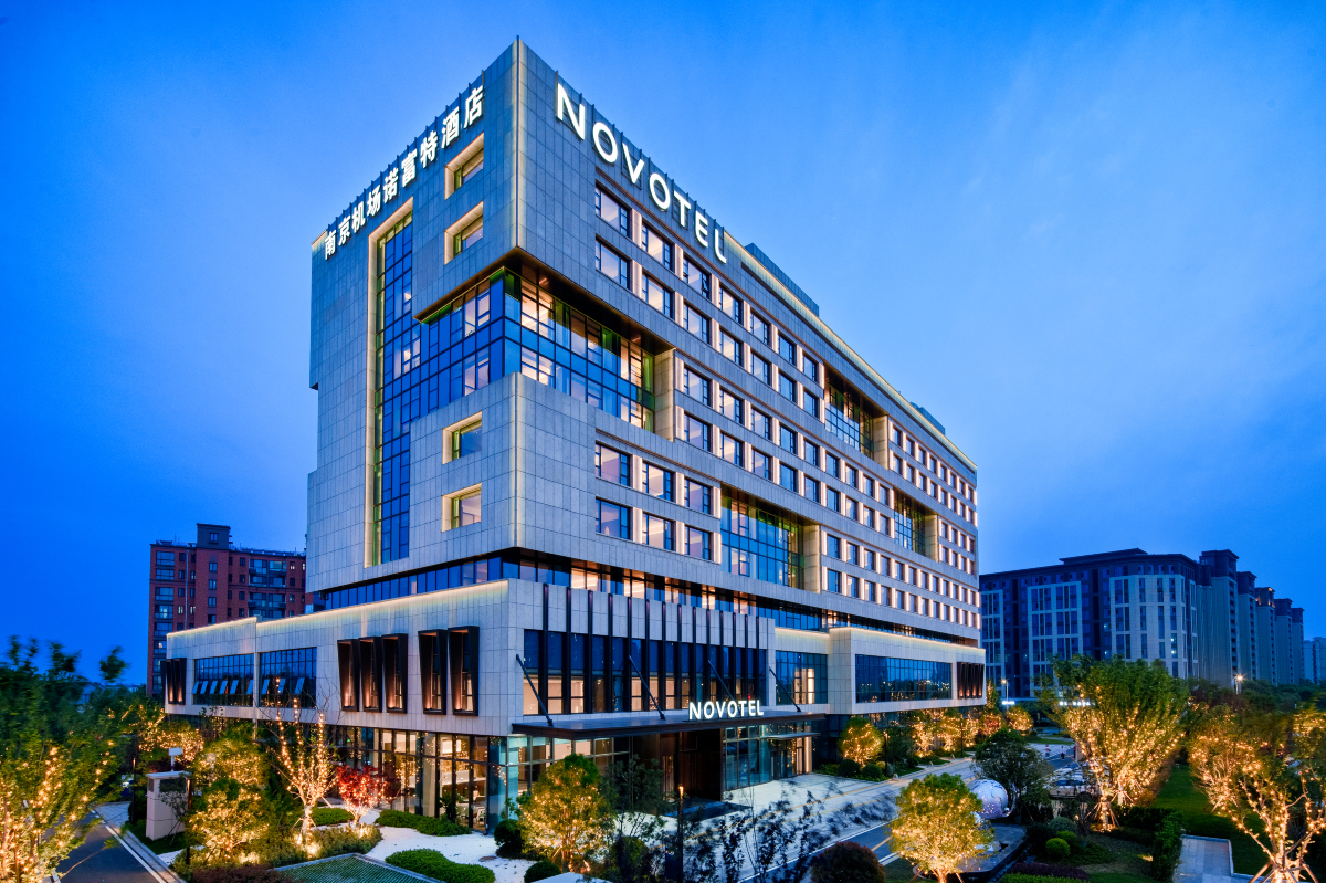 南京机场雅高诺富特酒店-官方