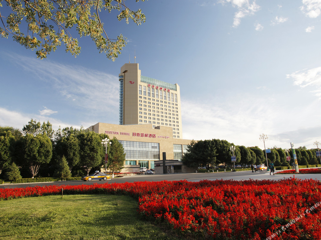 克拉玛依市酒店住宿-玛依塔柯酒店