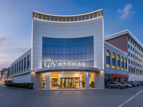 广州城市假期酒店(白云国际机场店）主图