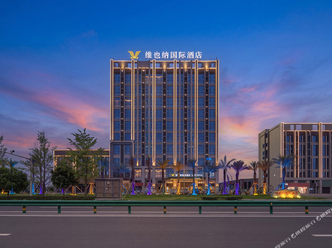维也纳国际酒店(潜江店)