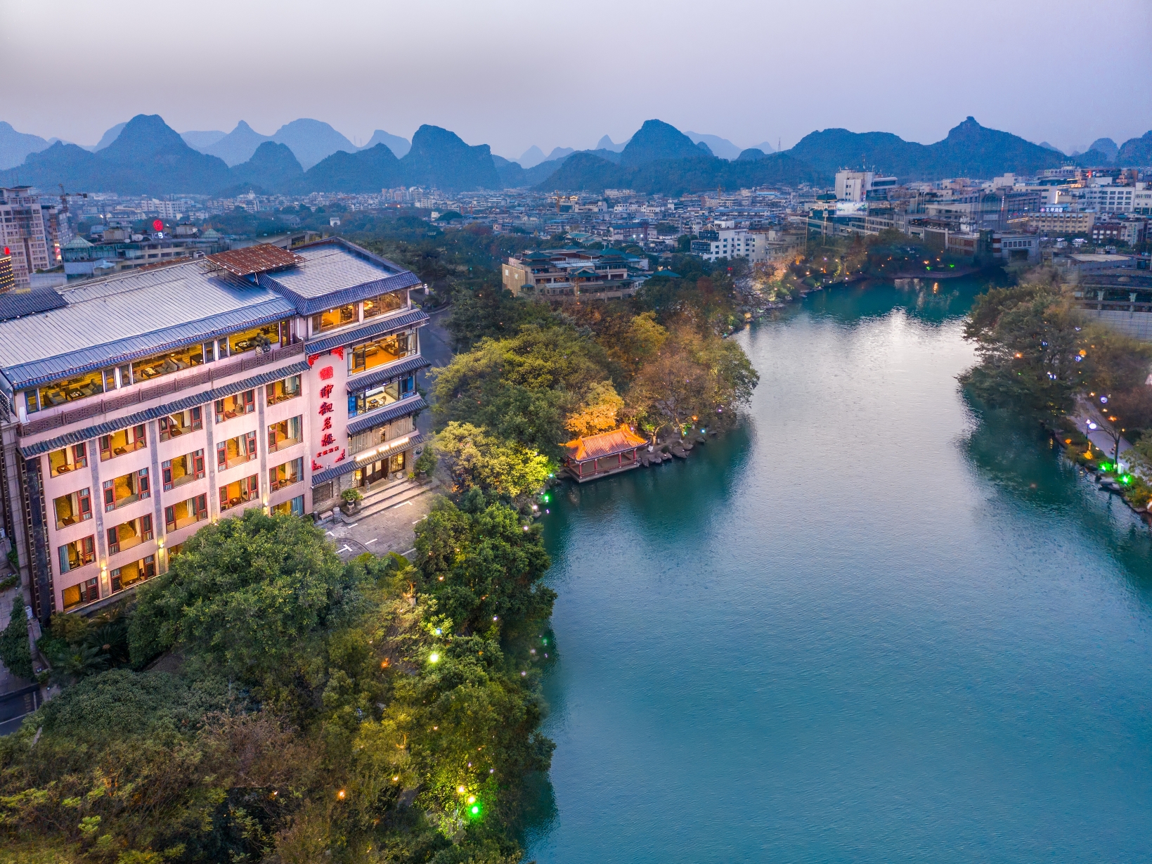 静观茗楼度假酒店（桂林两江四湖象鼻山店）-官方