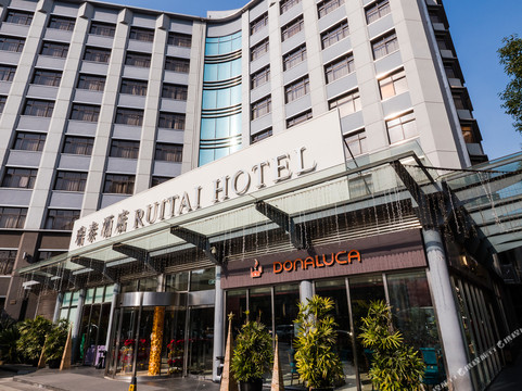 瑞泰酒店(上海虹桥店)主图