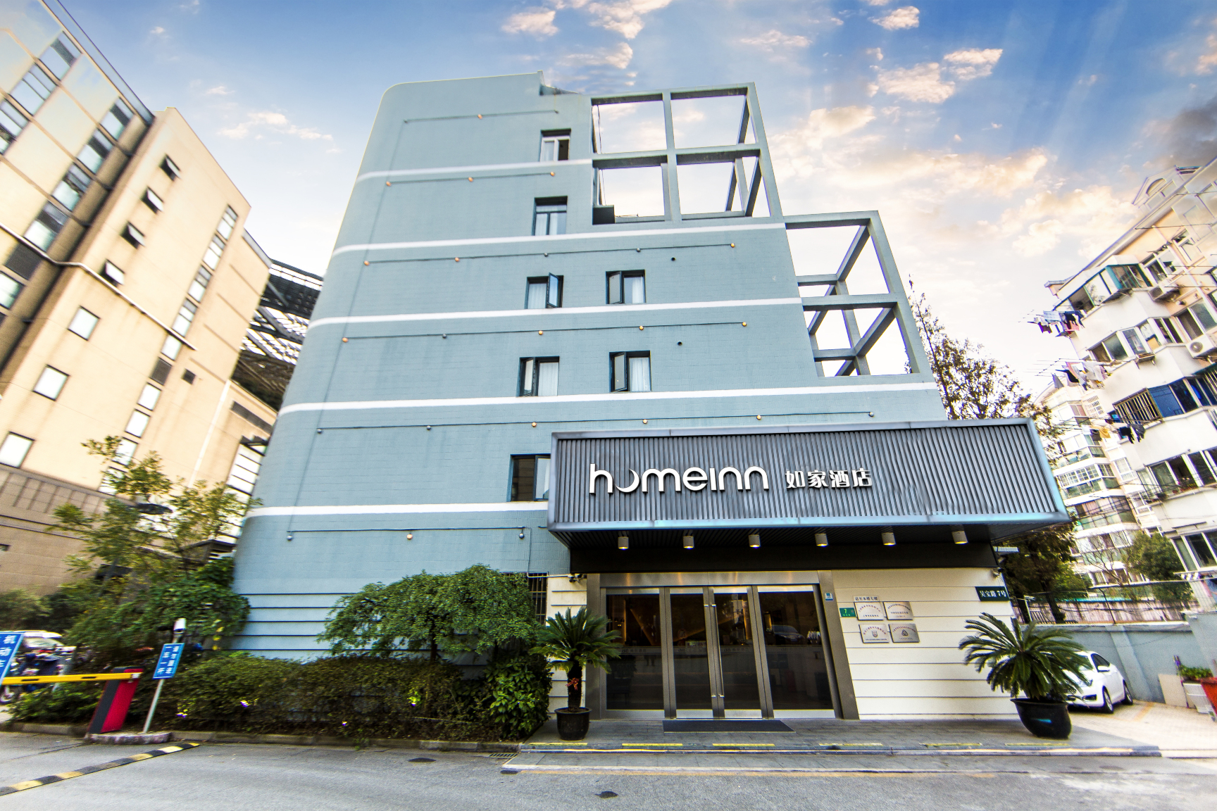 如家酒店(上海虹桥机场七宝地铁站店)-官方