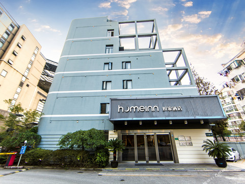 如家酒店(上海虹桥机场七宝地铁站店)主图
