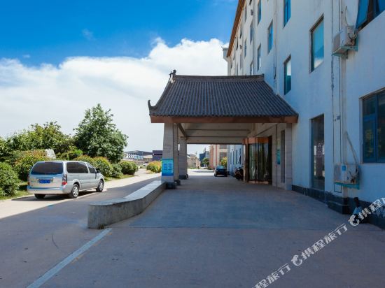 百福园瑟维斯国际酒店（荥阳上街店）